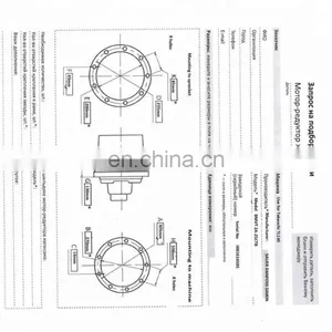 Takeuchi TL140 (21406656) Excavator Travel Motor Takeuchi TL140 Final Drive thumbnail-2
