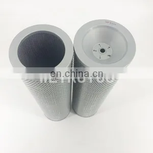 Engine Hydraulic Filter HF6311 thumbnail-1