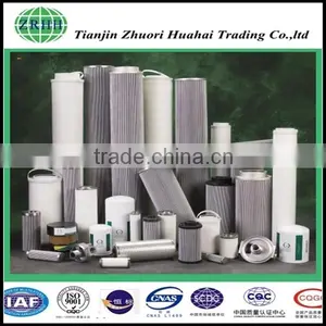 Specializing in the Production of Custom For Steam Turbine Filter ,high Quality Qualified Filter Mineral Oil Filter thumbnail-1
