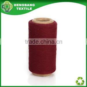 HB787 High Twist Mixed Cotton Melange Tape oe Yarn 1 7 Traders for Knitting thumbnail-1