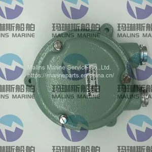 Junction Box JB-1 (OEM) thumbnail-5