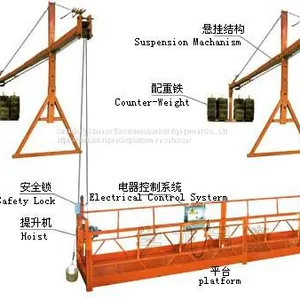 Higher Rise Construction Rope Suspended Platform thumbnail-3
