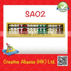 17 Rods Plastic Frame Special Design Kids Abacus Toy thumbnail-1