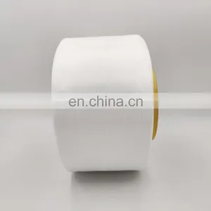 Nylon Filament FDY 100D/36F SD Textile Yarn for Beaming and Weaving Fabric thumbnail-4