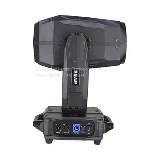 260W 10R Beam Moving Head Light thumbnail-1