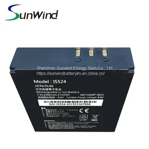 Hot Sale Rechargeable POS Machine Battery for PAX D210 IS524 POS in Bank thumbnail-2