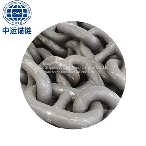95MM Anchor Chain For Deep-sea Wind Power Generation Platform thumbnail-1
