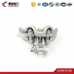 XGH-4 Overhead Line Metal Al Suspension Clamps thumbnail-5