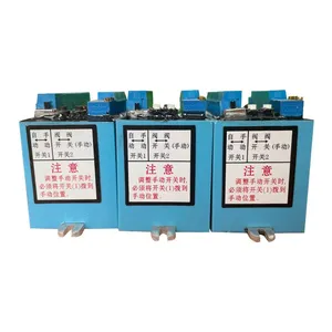 Bernard Intelligent Control Module DY Module (SG-1) Electronic Positioner for Electric Actuator Accessories thumbnail-3