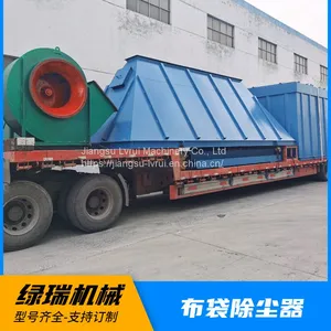 Single Cloth Bag Dust Collector HMC-48 Bin Top Pulse Dust Collector Mobile Dust Collection Device Green Rui Machinery thumbnail-2
