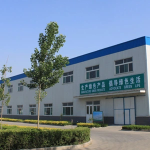 Shandong Quanlin Straw High Tech Environmental Protection Co., Ltd company overview - view 2 thumbnail