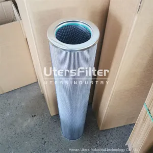 HC8300FCT39H UTERS Replace of PALL Main Oil Pump Outlet Filter Element Lubricating Oil Filter Element thumbnail-1