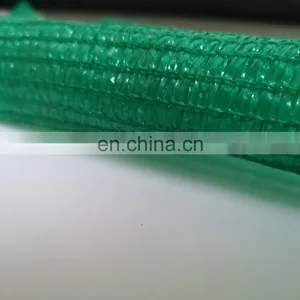 90 Grams Manufacture Sun Shade Net for Greenhouse Backyard thumbnail-5