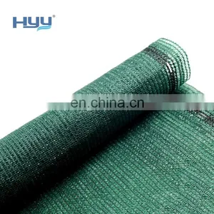 Outdoor Use Shade Net Sun Covering High Density Green Shade Net thumbnail-1