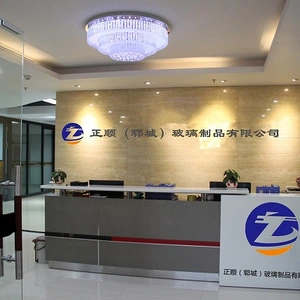 Zhengshun (Yuncheng) Glass Products Co., LTD company overview - view 1 thumbnail