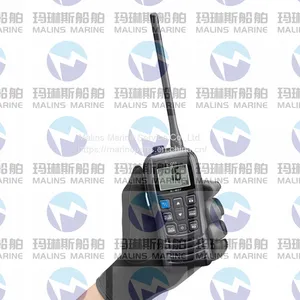 ICOM IC-M73 IPX8 (Waterproof Protection)VHF thumbnail-3