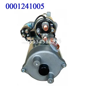Bosch 0001241005 Single Phase Motor Soft Starter Fabricators Engine Starter Motor 24V China Permanent Magnet Starter Motors for Man Lester Starter Motor thumbnail-1