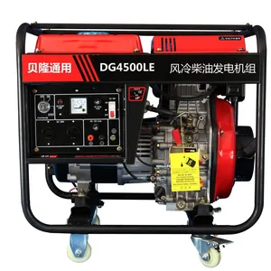 3kw Portable Diesel Generator Hand Start 178F Diesel Engine thumbnail-1