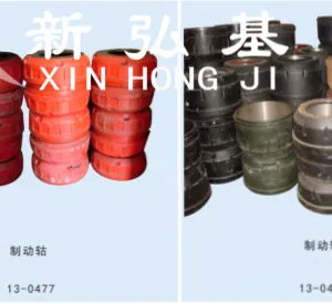 Hight Quality Bus Body Parts Bus Spare Parts 224001766 Rear Brake Drum thumbnail-6