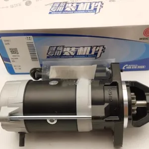 Weichai WP2.1 WP2.3 Engine Starter Motor 2230345/1 Genuine and Original Starter thumbnail-4