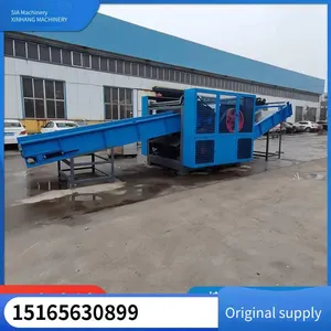 Xinhang Machinery Fiber Chopper and Fiber Crusher: Stable Performance, Easy Maintenance, Complete Specifications, Time and Labor Saving thumbnail-4