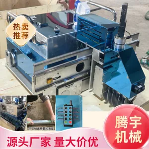 Industrial Floor Leveling Robot Indoor Concrete Screeding RobotAutomatic Floor Leveling Robot 750 thumbnail-2