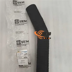 SEM Z5B242003 Work Pump Suction Pipe for Machine With Good Quality and Price thumbnail-3