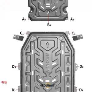 Battery Protection Device thumbnail-4