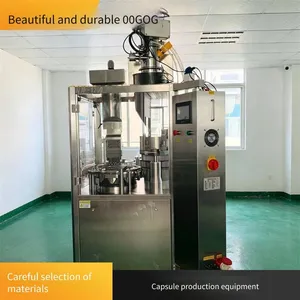 Njp-1200 Small Fully Automatic Capsule Filling Machine for Chinese and Western Medicine Powders in Size 0# Hard Capsules thumbnail-4
