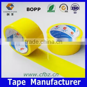 Exportable Top Quality OPP Adhesive Yellow Tape thumbnail-2