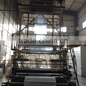Best Price Idpe Plastic Film Blowing Machine thumbnail-5