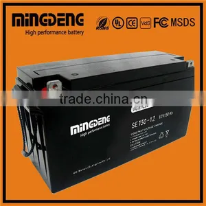 2015 Best Price!!! 12v150ah/200ah Batteries for Solar Panel System thumbnail-2