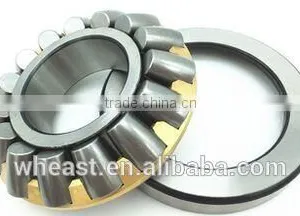 25x40x7mm Cylindrical Roller Thrust Bearings 81705/P5 thumbnail-1