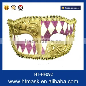 Party Mask, Plastic Face Mask, Carnival Mask thumbnail-1
