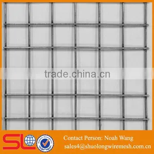 Shuolong Good Price High Quality 2x2 Galvanized Welded Wire Mesh for Fence Panel thumbnail-2