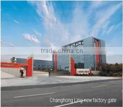 Guangdong Weiye Aluminium Factory Group Co., Ltd. company overview - view 1 thumbnail
