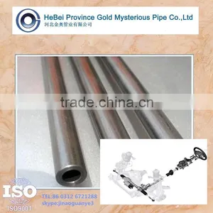 Cold Drawn Carbon Steel Mechanical Tubing for Power Steering thumbnail-1