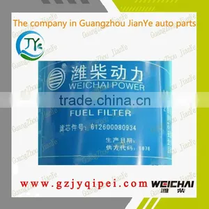WD615.68 WEICHAI 612600080934 Engine Automotive Inline Fuel Filter Replacement thumbnail-4