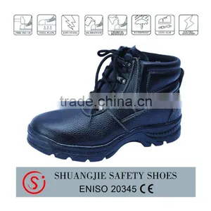 Leather Steel Toe Cemented Sole Safety Shoes thumbnail-1