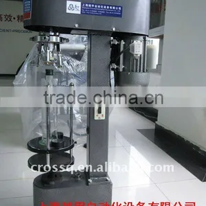 Aluminum Lids Capping Machine FC-SM thumbnail-1