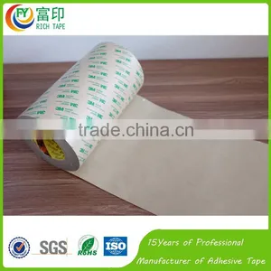 High Strength Electrical Clean Transfer Tape Easy Die Cutting thumbnail-3