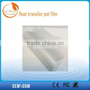 Clear PET Film, Water Based Transfer Film, Offset Printing Heat Transfer Film thumbnail-6
