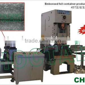 Embossed Foil Container Production Line (With Auto-stacker) thumbnail-2