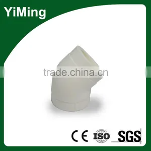 YiMing Hdpe Pipe 45 Degree Elbow Fittings thumbnail-1