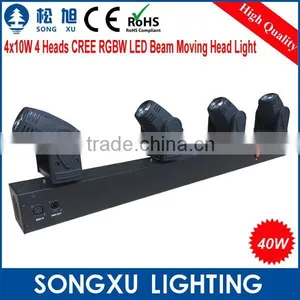 4 Heads Rgbw Beam Aura Led Mini Moving Head Beam Lights thumbnail-1