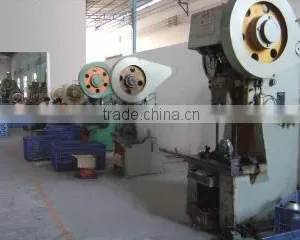 Heilongjiang Catic Electric Appliance Co., Ltd. company overview - view 1 thumbnail