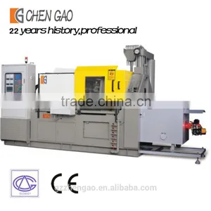 22 Years History CHEN GAO 88T Full Automatic Metal Injection Machine for Zinc thumbnail-1