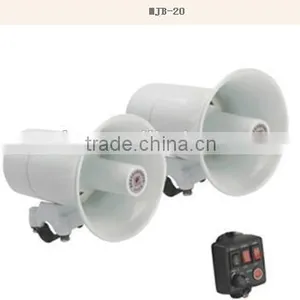 Red 12V Car Truck Mini Air Raid Siren Horn Alarm Loud Sound Fire Security Rescue in Collectibles, Historical Memorabilia thumbnail-1