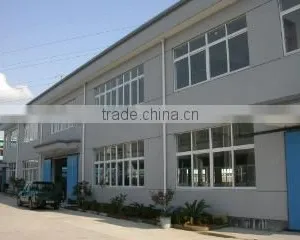 Ningbo East Sea Industry Co., Ltd. company overview - view 1 thumbnail