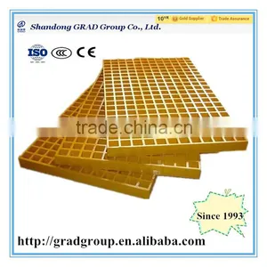 FRP/fiberglass Floor Drain Grating thumbnail-1
